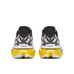 Tokyo Endorphin Speed 5 - Endorphin Speed Shoes