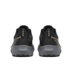 Peregrine 16 Wide - New Arrivals