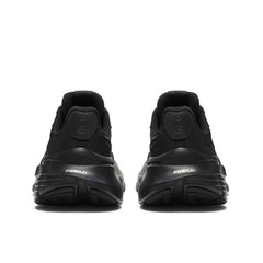 Guide Metro LE Casual Stability Trainer